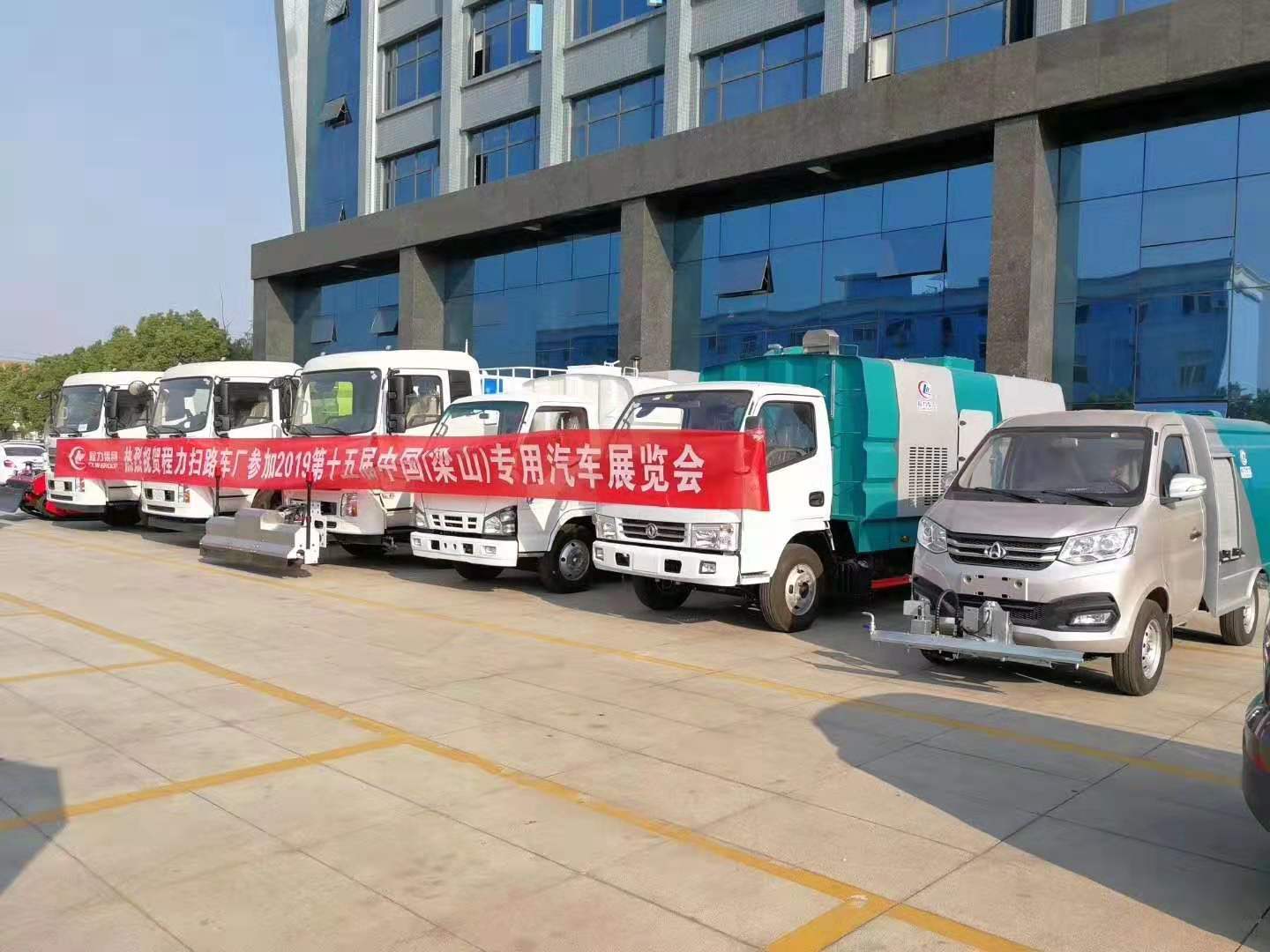 凯时优质运营商扫路车、高压清洗车、洗扫车、干扫车